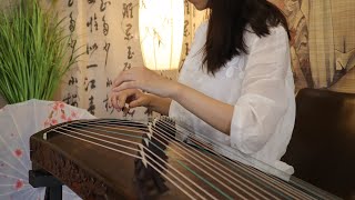 《金玉良缘》Perfect Couple｜古筝 Guzheng Cover