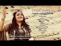 يارا أحمد، أجمل الأغاني التراثية الفلكلورية yara ahmed stranÊn gelÊrÎ folklorÎ