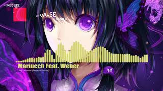 Mariucch Feat. Weber -  My Universe (Emotion Version)