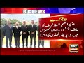 pm shehbaz sharif meets chief justice yahya afridi inside news