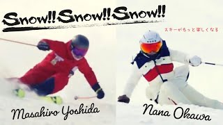 【いよいよ最終回】新スキー番組Snow!!Snow!!Snow!!最後のキレキレ滑走とこれまでの思い出を振り返る！！