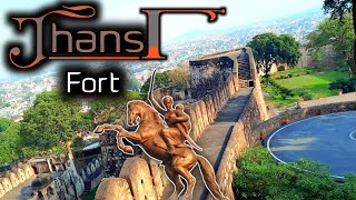 Jhansi Fort : A Historical Documentary | झाँसी का किला |  रानी लक्ष्मीबाई का किला | #TheEntireIndia