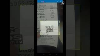 How to Verify FBR POS invoice in tax assan app by Fbr