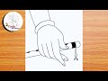 Krishna holding Flute Drawing | Easy Drawing | Flute Pencil Drawing for Beginners