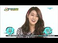 hd 130313 weekly idol random play dance rainbow