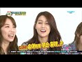 hd 130313 weekly idol random play dance rainbow