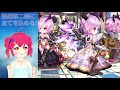 【白猫プロジェクト】凱旋ガチャ 一点狙い 奇跡か闇かどっちだ！？ ＜白猫五周年記念＞【キャラガチャ】