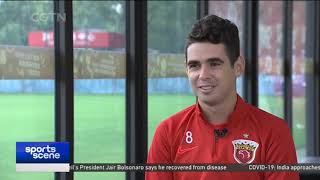 Exclusive Interview with Shanghai SIPG Player Oscar: I’m better than I was before coming to China