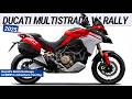 2025 Ducati Multistrada V4 Rally Unveiled: Ready to Destroy the BMW R1300 GS in Adventure Touring.