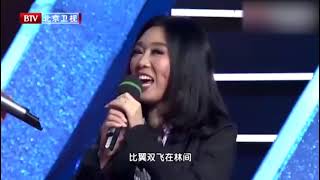 王为念陶慧敏现场即兴唱《天仙配》，功底可见一斑！明星唱黄梅戏