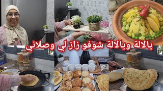 أكبر شمس العشية وقعتلي😂مشترياتي من شيئان الفرحة مكملاتش😒نهار كبير هدا تجمعو عندي ❤️0701235987