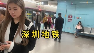 体验广东深圳地铁5号线 布吉站到五和站 去三和大神的基地看看 China shenzhen city subway station