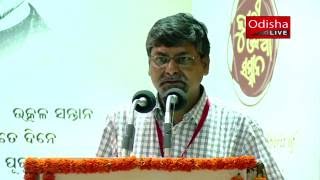 Nilamabr Rath, Founder CEO \u0026 Editor, OdishaLIVE - Madhubabu Make in Odisha - Welcome Address