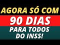 🔴 AGORA SÓ COM 90 DIAS - PARA TODOS DO INSS - ANIELI EXPLICA