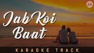 JAB KOI BAAT BIGAD JAYE - Karaoke Track || Jurm | Vinod Khanna & Meenakshi | Kumar Sanu .