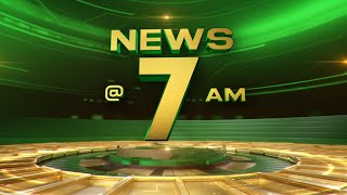 NEWS@ 7 AM | Pope Francis | Asha Workers | Wayanad | Telangana Tunnel Collapse | 23-02-2025