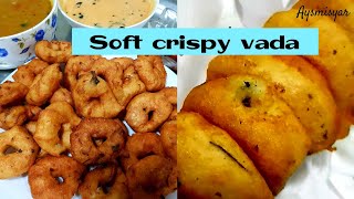 how to make perfect medu vada soft \u0026 spongy