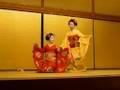 Maiko Dance: Gion Kouta