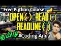 #23 Open(),Read(),Readline()  in Python || Free Python Course || Coding Anna || Tamil