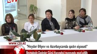 Beynəlxalq Qadınlar Günü Hacıqabul rayonunda qeyd edilib