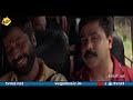 Bodyguard - ബോഡിഗാർഡ് Malayalam Full Movie  Dileep  Nayantara  Thiagarajan  TVNXT Malayalam
