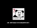 六无尽孙尚香拥有阿珂大招，蔡文姬就算开大招，也扛不住这伤害！