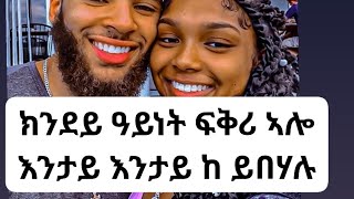 ሰላም