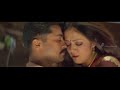 ondra renda video song kaakha kaakha songs suriya jyothika gautham menon harris jayaraj