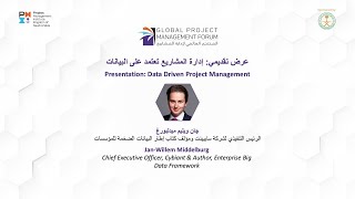 Presentation Data Driven Project Management