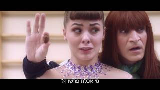 משהו טוב קורה בשירות של HOT - אפליקציית My HOT - חוויית שירות מתקדמת