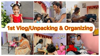 1st DayVlog #Unpacking luggage/Wardrobe Organization #అమ్మకి నచ్చినట్టు Ashiని ready చేశాను #vlog