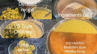 ವಿದ್ಯಾರ್ಥಿ ಭವನ್ ಮಸಾಲಾ ದೋಸೆ ರೆಸಿಪಿ|ICONIC VIDYARTHI BHAVAN STYLE MASALA DOSA WITH CHUTNEY| #sumasunil