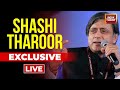 Watch Live: Shashi Tharoor Exclusive Interview To India Today | BBC Documentary Row