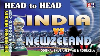 FIH Hockey World Cup II India Vs Newzealand II CROSSOVER MATCHES #HWC2023 #FIH #KalingaStadium