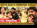 Dhyan-ഉം ഭാര്യയും മകളും ആദ്യമായി നൽകുന്ന Interview | ഭാര്യയും ഭർത്താവും ഒരുമിച്ച് tHUG