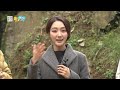 잊힌 수군사령부 개운포성 kbs울산 보물창고 리포터 현장 21.10.26 방송