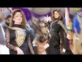 Jogiya Meda Kam Kar De , Hani Sheikh Mujra Dance Performance 2021