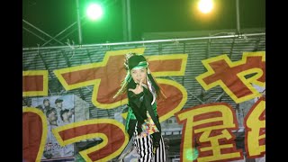 いよさこい‼華魅2024【あなたを魅せる華になる～10周年に乾杯～】坊ちゃん夜市　坊っちゃんスタジアム前坊ちゃん広場　2024/09/28