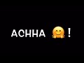 iMovie Black Screen Whatsapp Status | TikTok Trending Shayari | TikTok Shayari | Its Arya YouTube