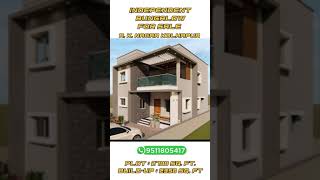 4 BHK Bungalow for sale In Kolhapur । #shorts