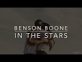 【和訳】in the stars benson boone【洋楽】