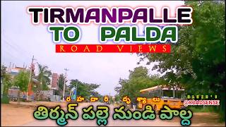 Tirmanpalle to Palda Road Trip | Jannepalli Road Nizamabad District |