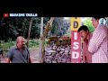 വാസു അണ്ണന്റെ കലിപ്പ് version kalipp song vasu annan .ft vasu annan trolls negative trolls