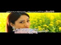 Khandani Jawargar Song 07 - Pashto New HD Songs,Pushto New HD Film,2017 - Jahangir Khan,Shahid Khan