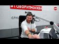 «ОТБОЙ 16 » 19.02 ВЕДУЩИЙ Георгий Бабаян.