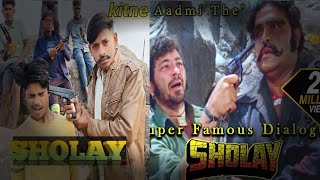 Kitne Aadmi The"Super Famous Dialogue From Sholay Hindi Movie Scane