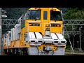 【sl】上越線 2023.7.13 【c61試運転】総集編 c61 20 12系×5 ef64 1053【プッシュプル】 ef64 1053 c6120【重連】 12系×5他 キヤe195 211系