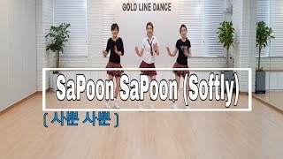 SaPoon SaPoon (Softly)(사뿐사뿐) Line Dance(Beginner) 윤은희 (Eun Hee Yooon) January 2019