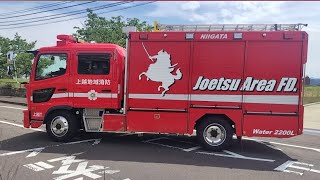 上越消防署上越T市内出向動画です🚒💨