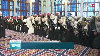 Governorate of Muscat prayer of the blessed Eid Al Fitr